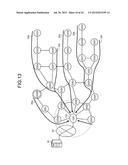 NETWORK DEVICE AND COMPUTER-READABLE RECORDING MEDIUM diagram and image