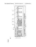 METHOD AND APPARATUS FOR EXCHANGING STATUS UPDATES WHILE COLLABORATING diagram and image