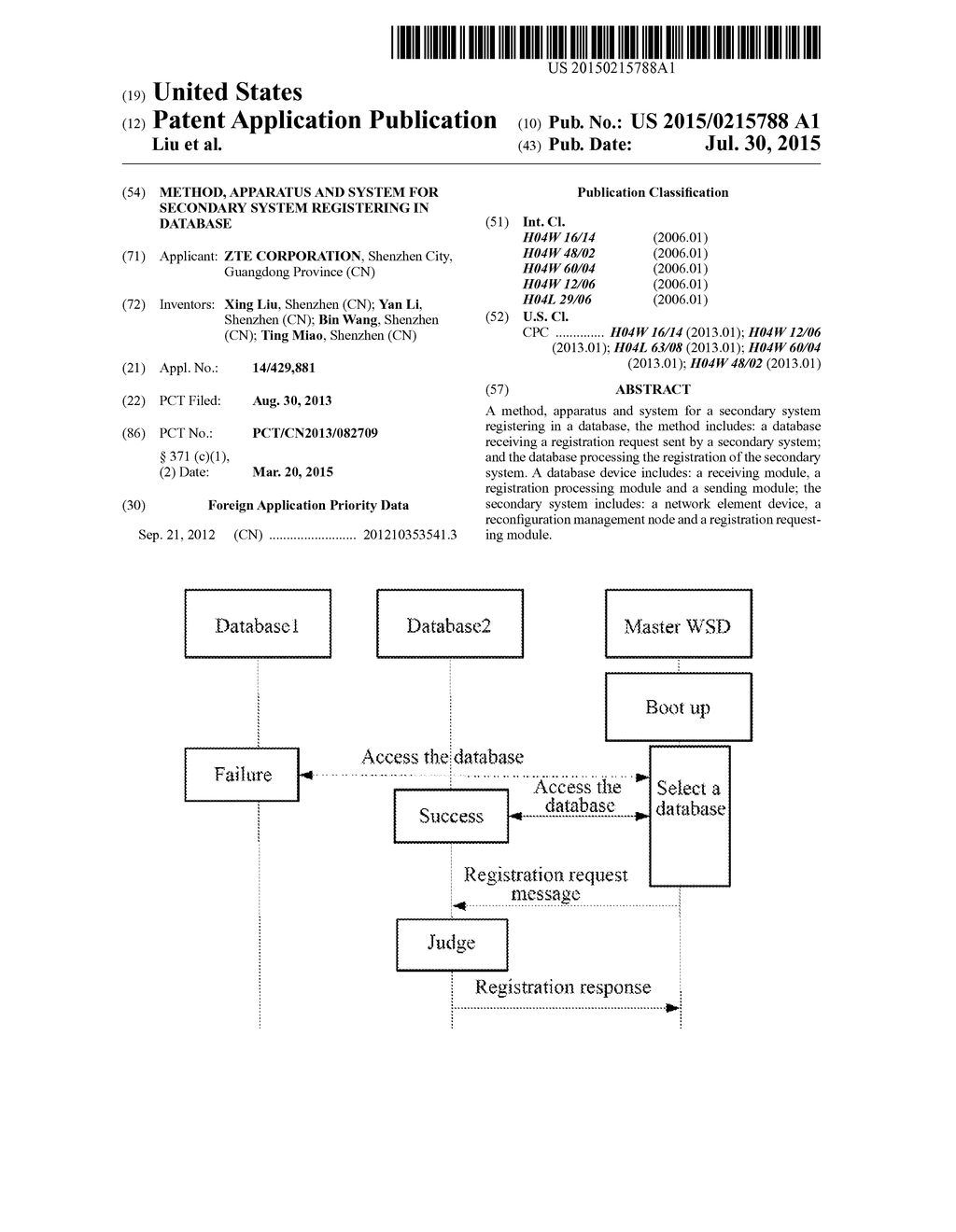 Method, Apparatus and System for Secondary System Registering in Database - diagram, schematic, and image 01