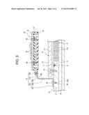 COOLING STRUCTURE AND HEAT GENERATING BODY diagram and image