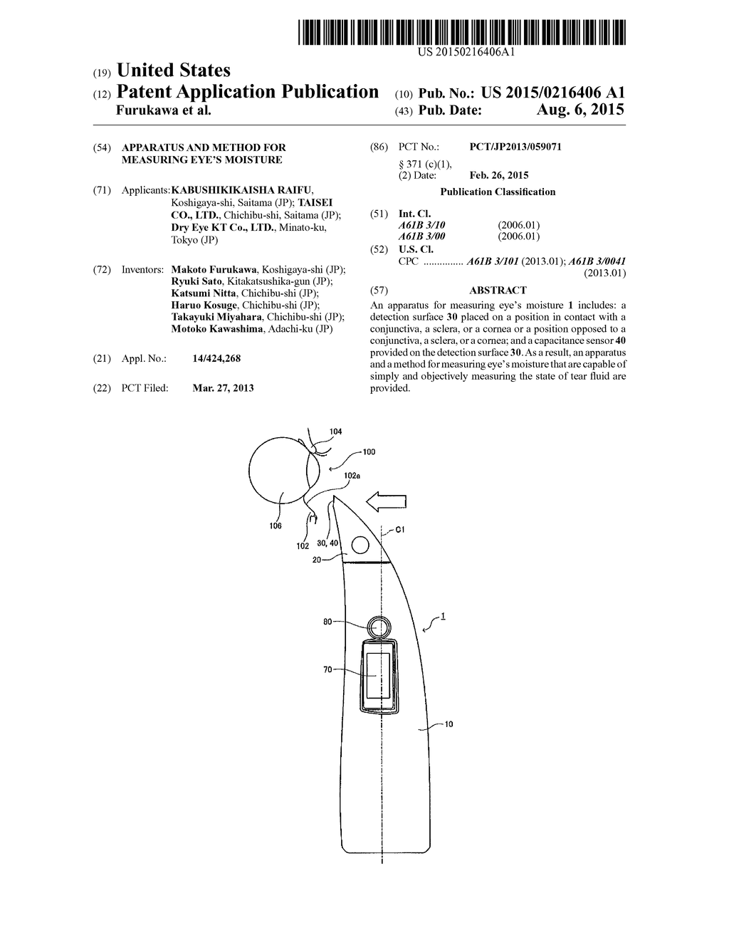 APPARATUS AND METHOD FOR MEASURING EYE'S MOISTURE - diagram, schematic, and image 01