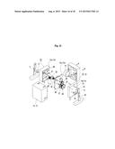 Walking Toy and Walking Toy Set diagram and image