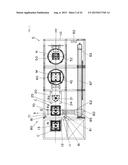 SUBSTRATE CASE CLEANING APPARATUS diagram and image