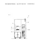 SUBSTRATE CASE CLEANING APPARATUS diagram and image