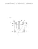 SUBSTRATE CASE CLEANING APPARATUS diagram and image