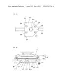 SUBSTRATE CASE CLEANING APPARATUS diagram and image