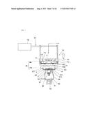 SUBSTRATE CASE CLEANING APPARATUS diagram and image