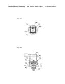 SUBSTRATE CASE CLEANING APPARATUS diagram and image