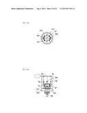 SUBSTRATE CASE CLEANING APPARATUS diagram and image