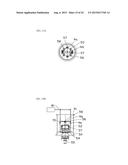 SUBSTRATE CASE CLEANING APPARATUS diagram and image