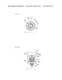 SUBSTRATE CASE CLEANING APPARATUS diagram and image