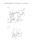 SUBSTRATE CASE CLEANING APPARATUS diagram and image