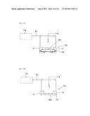 SUBSTRATE CASE CLEANING APPARATUS diagram and image