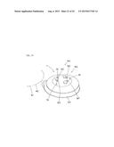 SUBSTRATE CASE CLEANING APPARATUS diagram and image