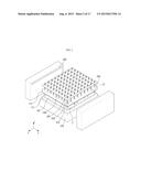 SUBSTRATE PEELING DEVICE AND METHOD FOR PEELING SUBSTRATE diagram and image