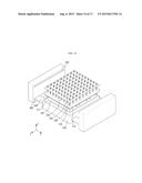 SUBSTRATE PEELING DEVICE AND METHOD FOR PEELING SUBSTRATE diagram and image