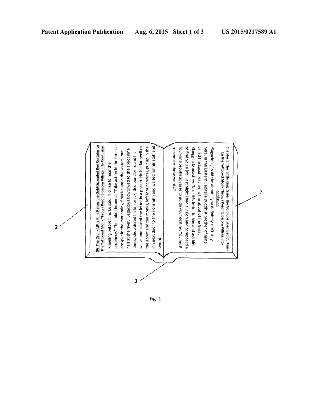 Book - diagram, schematic, and image 02