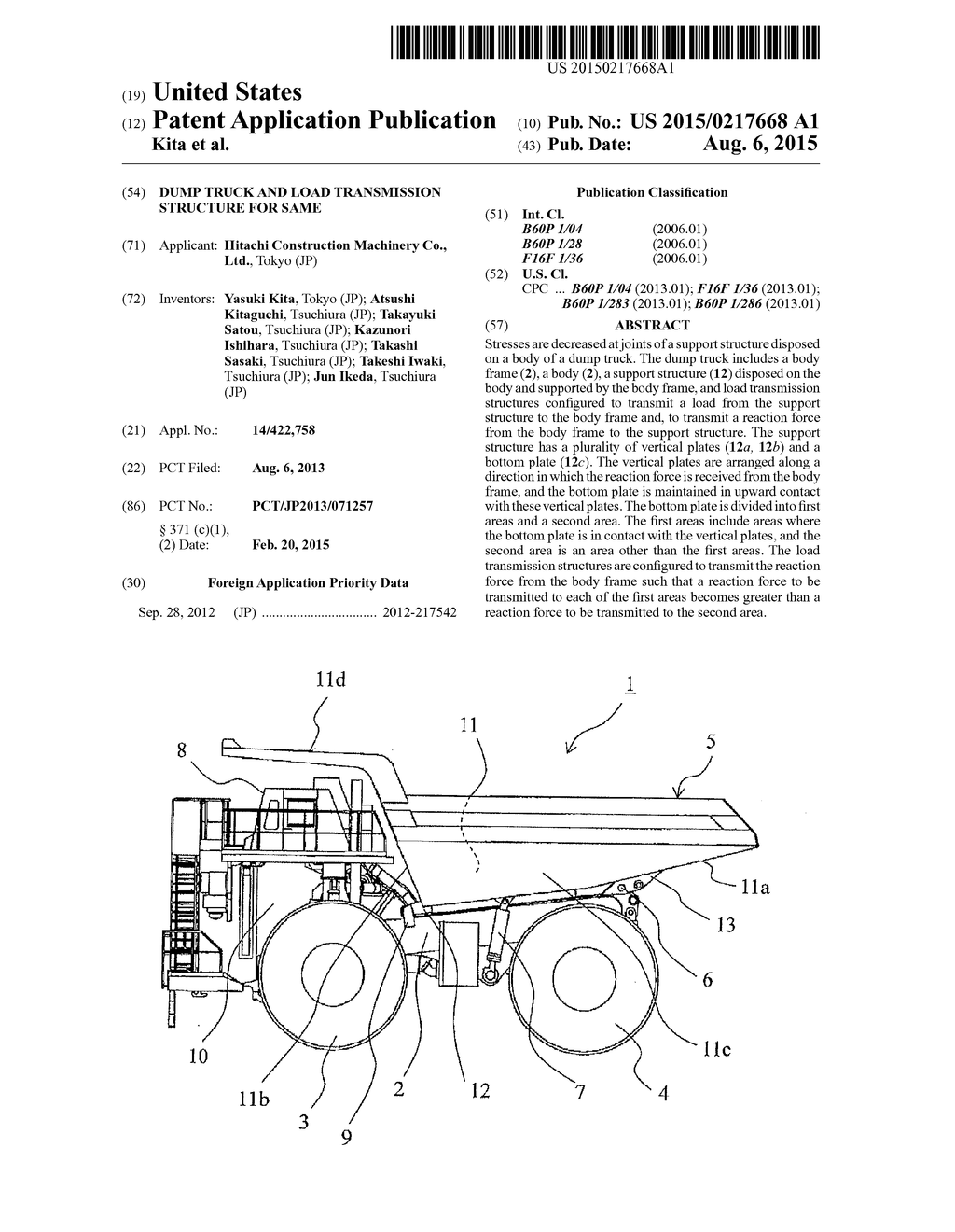 Dump Truck and Load Transmission Structure for Same - diagram, schematic, and image 01