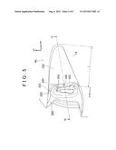 BODY STRUCTURE OF VEHICULAR REAR LAMP ATTACHMENT PORTION diagram and image