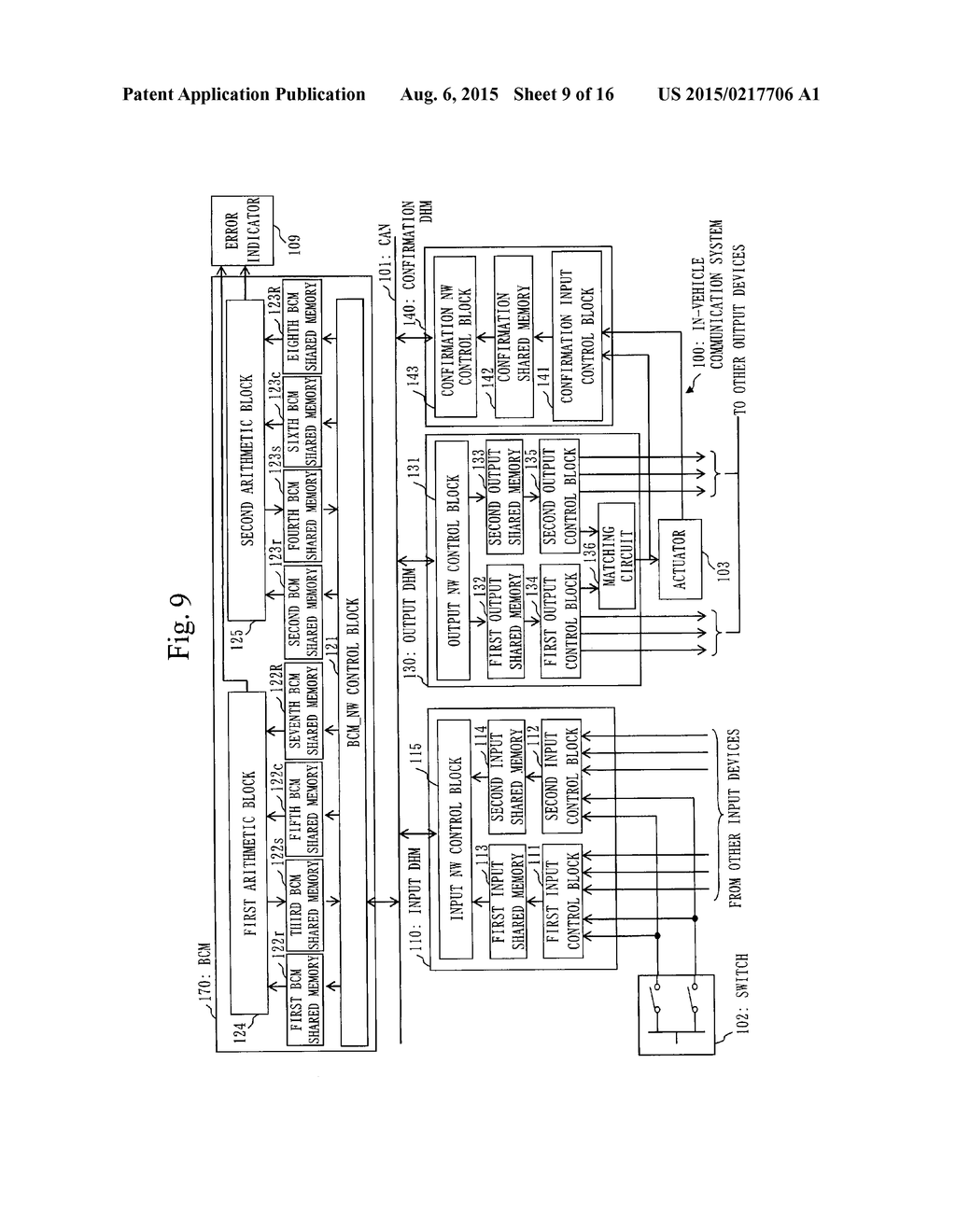 IN-VEHICLE COMMUNICATION SYSTEM AND IN-VEHICLE COMMUNICATION METHOD - diagram, schematic, and image 10