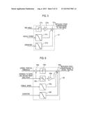 STEERING CONTROL DEVICE diagram and image