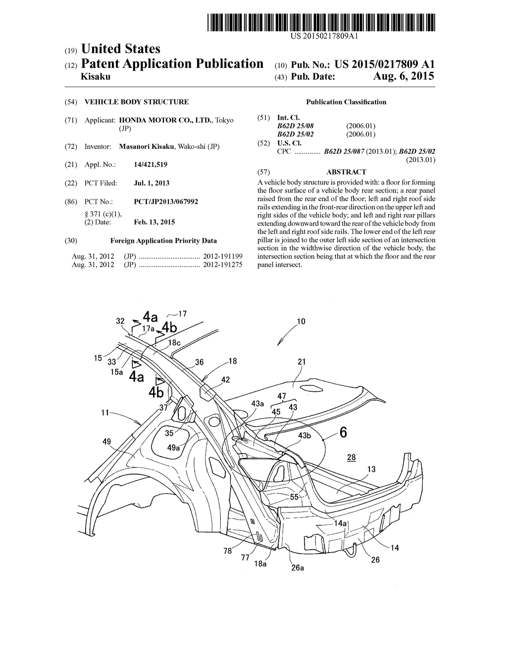 VEHICLE BODY STRUCTURE - diagram, schematic, and image 01