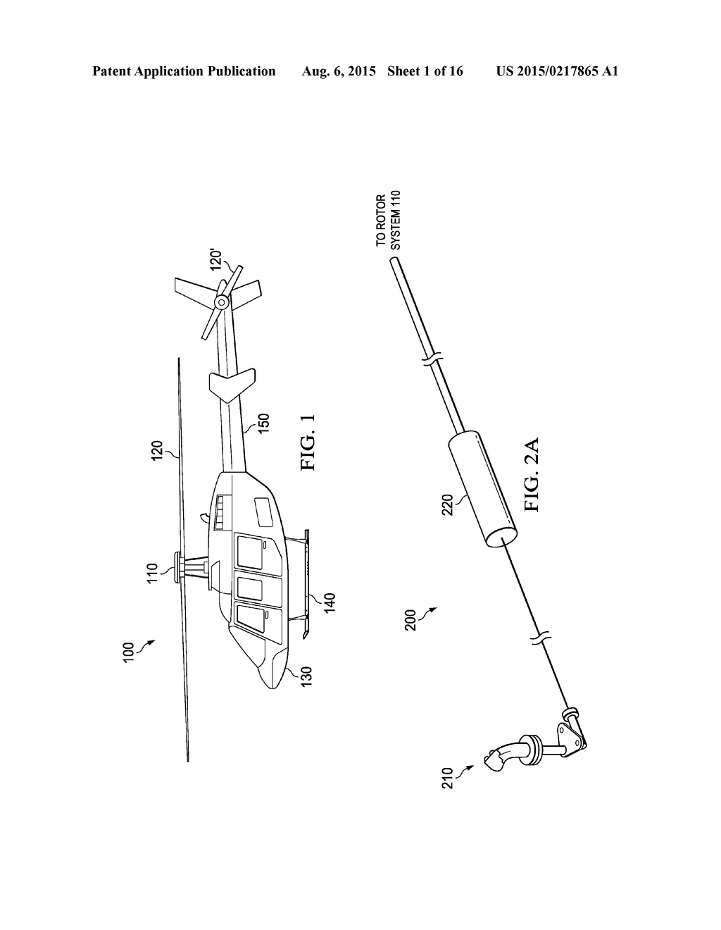 Magnetorheological Rotorcraft Actuation System - diagram, schematic, and image 02