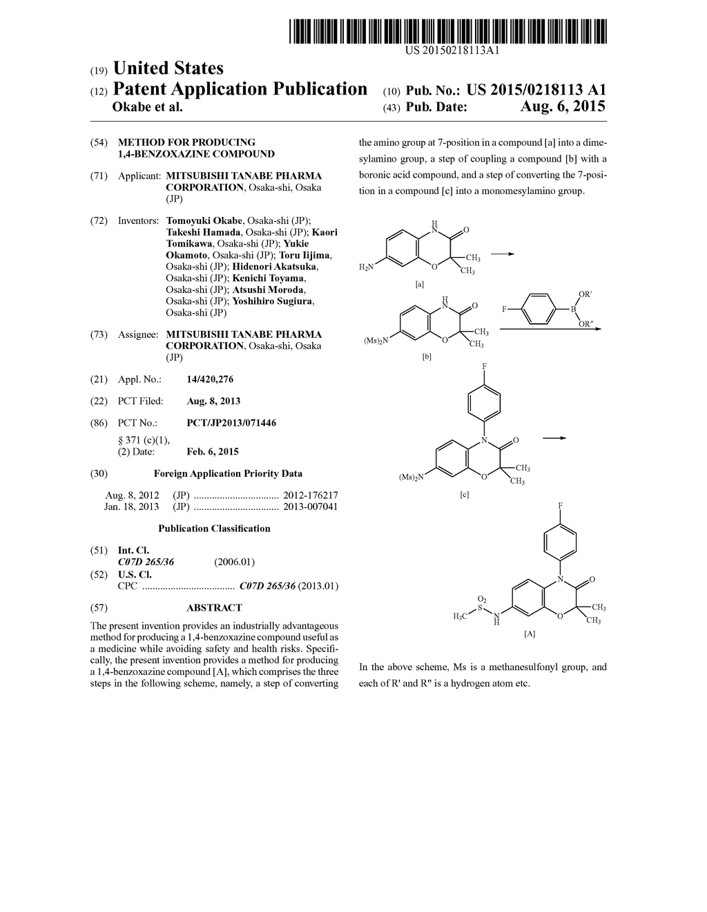 METHOD FOR PRODUCING 1,4-BENZOXAZINE COMPOUND - diagram, schematic, and image 01