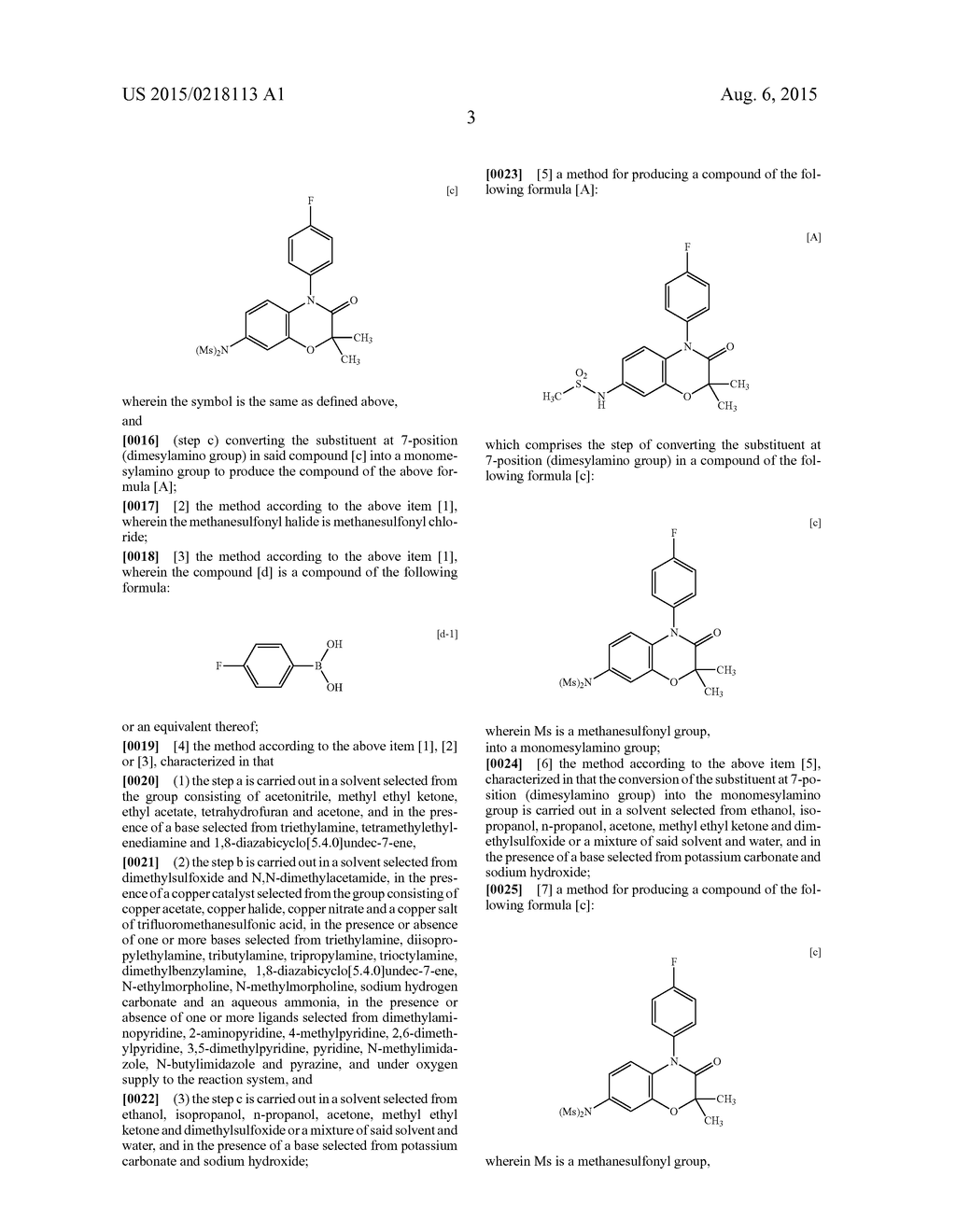 METHOD FOR PRODUCING 1,4-BENZOXAZINE COMPOUND - diagram, schematic, and image 08