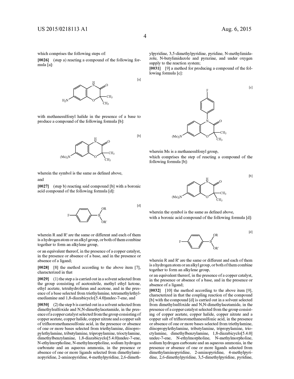 METHOD FOR PRODUCING 1,4-BENZOXAZINE COMPOUND - diagram, schematic, and image 09