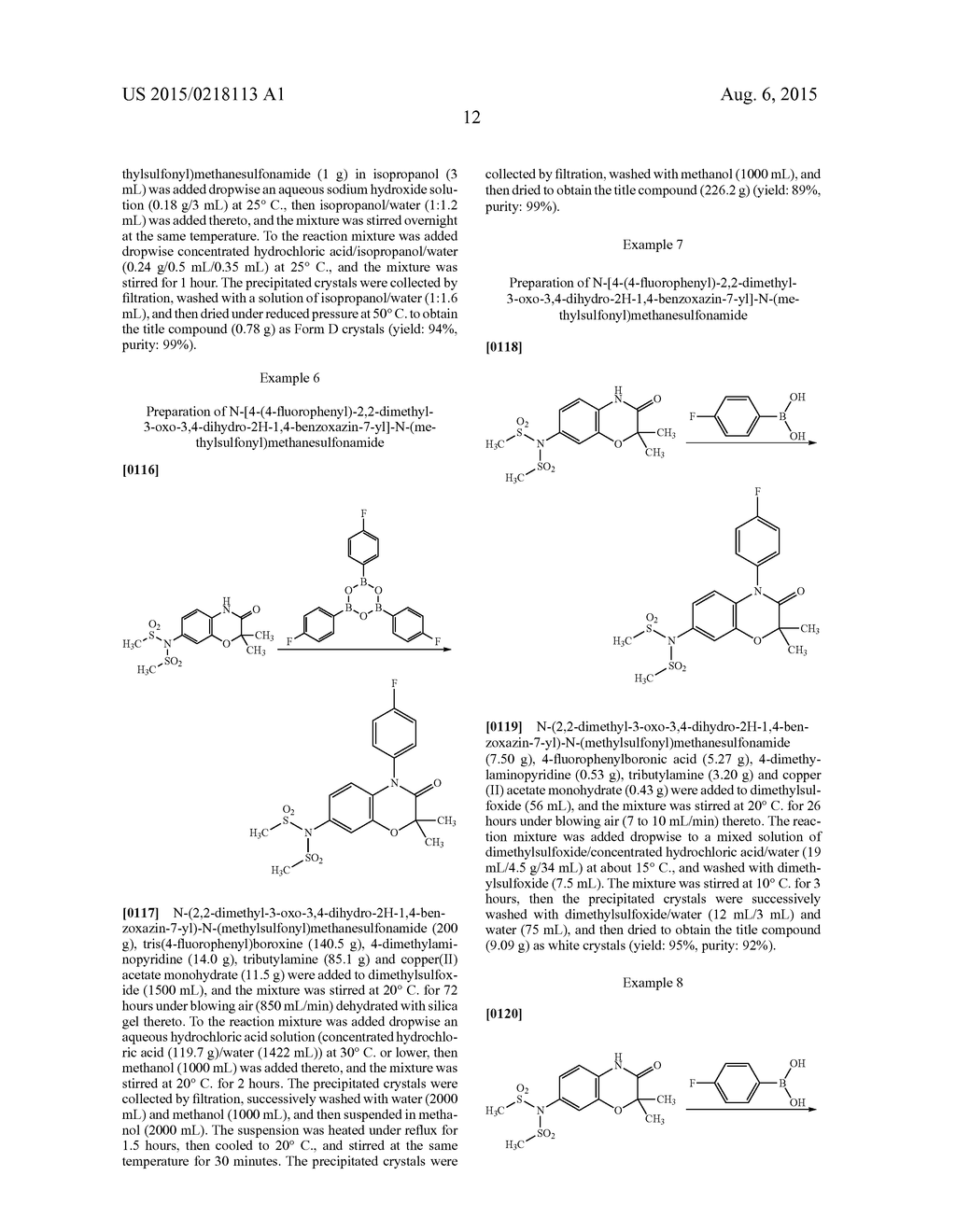 METHOD FOR PRODUCING 1,4-BENZOXAZINE COMPOUND - diagram, schematic, and image 17