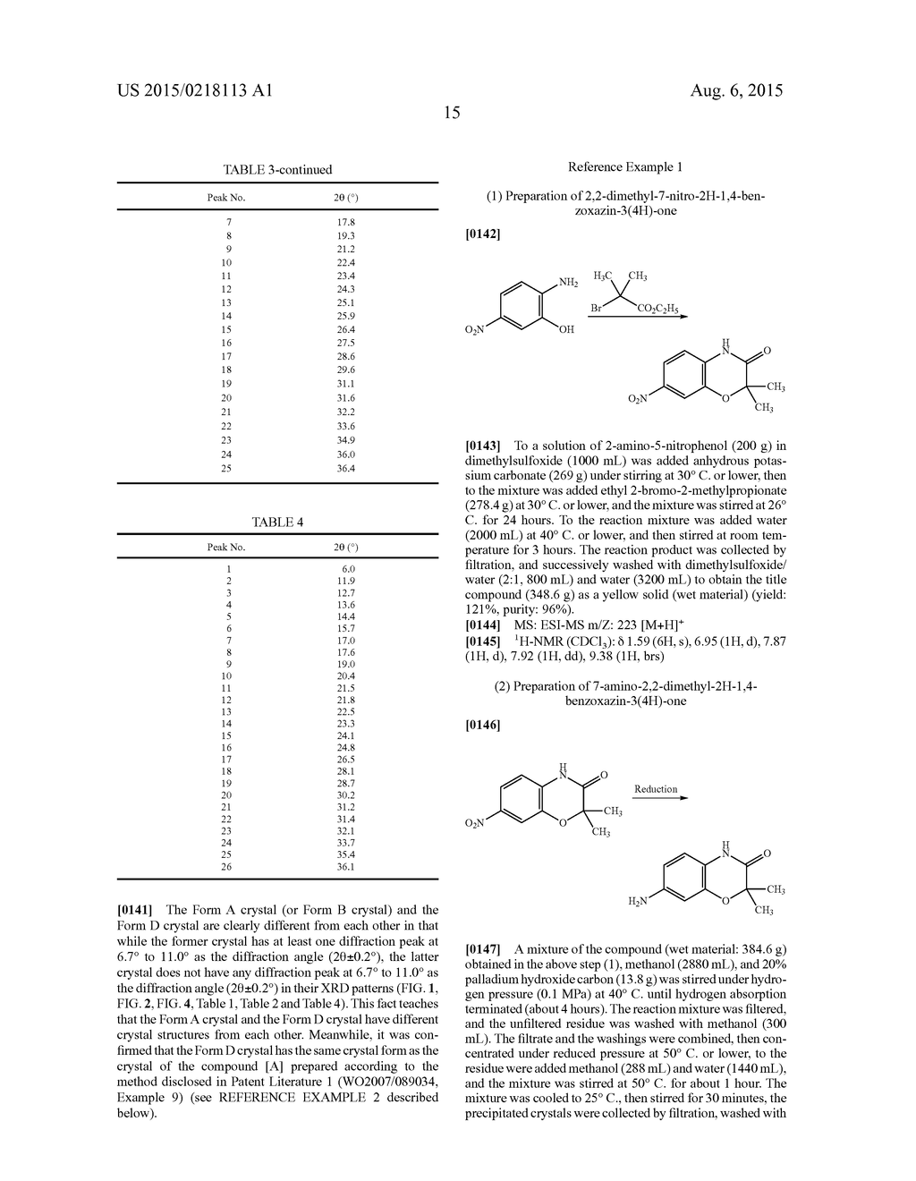 METHOD FOR PRODUCING 1,4-BENZOXAZINE COMPOUND - diagram, schematic, and image 20