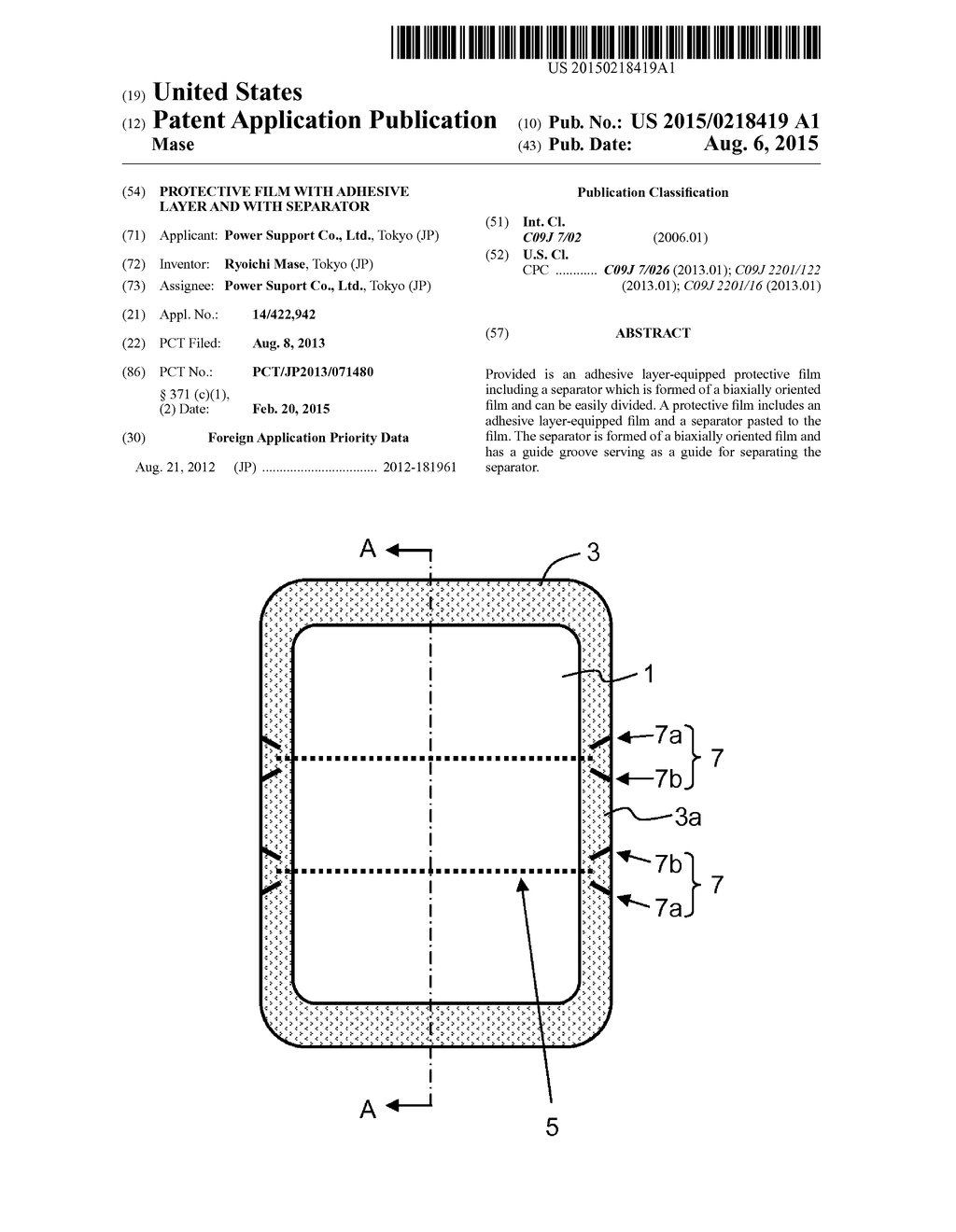 PROTECTIVE FILM WITH ADHESIVE LAYER AND WITH SEPARATOR - diagram, schematic, and image 01