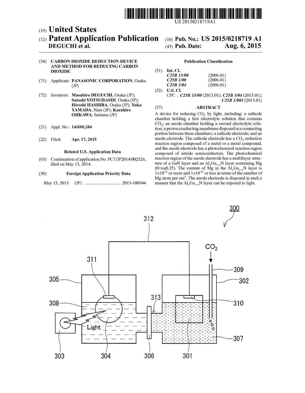 CARBON DIOXIDE REDUCTION DEVICE AND METHOD FOR REDUCING CARBON DIOXIDE - diagram, schematic, and image 01