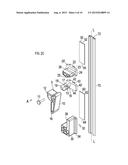 CAMMED LEVER-ACTIVATED LOCKING SYSTEM diagram and image