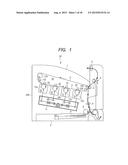 SCREW FASTENING STRUCTURE diagram and image