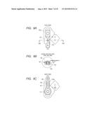 SCREW FASTENING STRUCTURE diagram and image