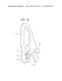 SCREW FASTENING STRUCTURE diagram and image