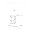 WORM MECHANISM AND UNIVERSAL HEAD APPARATUS USING THE SAME diagram and image