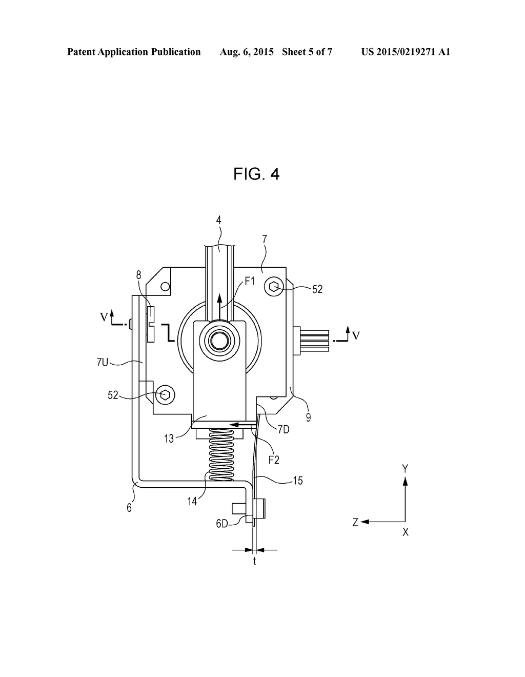 WORM MECHANISM AND UNIVERSAL HEAD APPARATUS USING THE SAME - diagram, schematic, and image 06