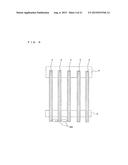 HUMIDIFIER AND AIR-CONDITIONING APPARATUS WITH HUMIDIFIER diagram and image