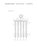 HUMIDIFIER AND AIR-CONDITIONING APPARATUS WITH HUMIDIFIER diagram and image