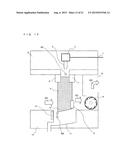 HUMIDIFIER AND AIR-CONDITIONING APPARATUS WITH HUMIDIFIER diagram and image