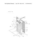 HUMIDIFIER AND AIR-CONDITIONING APPARATUS WITH HUMIDIFIER diagram and image