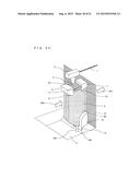 HUMIDIFIER AND AIR-CONDITIONING APPARATUS WITH HUMIDIFIER diagram and image