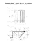 HUMIDIFIER AND AIR-CONDITIONING APPARATUS WITH HUMIDIFIER diagram and image