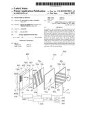 IMAGE DISPLAY DEVICE diagram and image