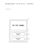 Information Processing Apparatus, Information Processing System, and     Storage Medium Having Stored Thereon Information Processing Program diagram and image