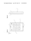 MOBILE TERMINAL DEVICE AND DISPLAY METHOD OF MOBILE TERMINAL DEVICE diagram and image