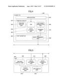 PRINT CONTROL METHOD, RECORDING MEDIUM, AND PRINT CONTROL APPARATUS diagram and image